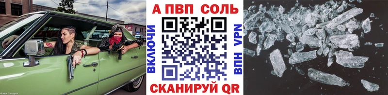 Купить закладку Канабис  COCAIN  Метамфетамин  Меф мяу мяу  Амфетамин  Гусиноозёрск