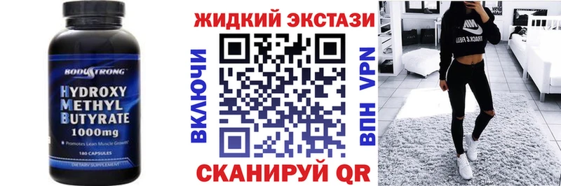Купить где  Гусиноозёрск  БУТИРАТ оксана 