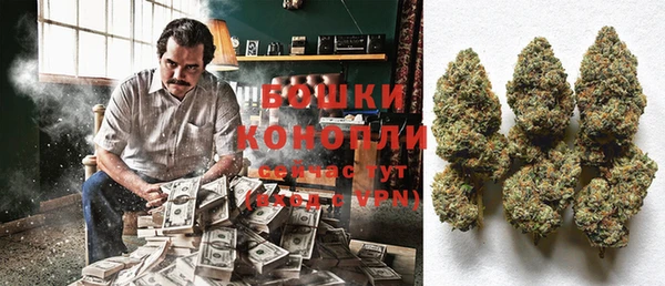 mdpv Балахна