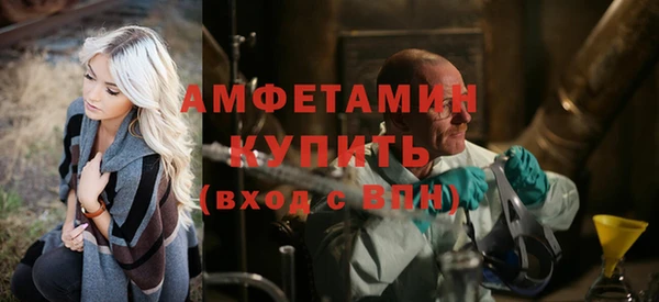 2c-b Балабаново