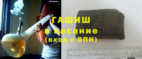 mdpv Балахна