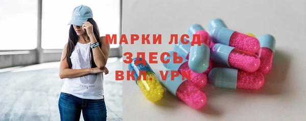 ALPHA-PVP Баксан