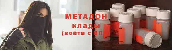 ALPHA-PVP Баксан
