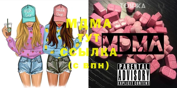 2c-b Балабаново