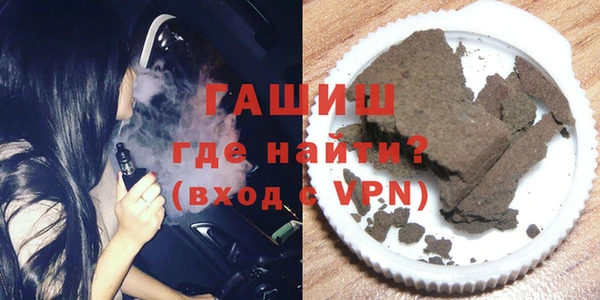 mdpv Балахна