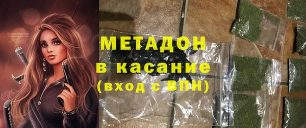ALPHA-PVP Баксан
