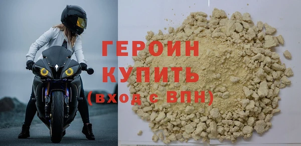 ALPHA-PVP Баксан