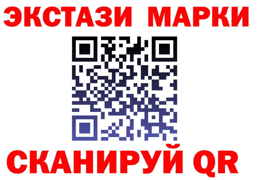 ТГК вейп ONION shop hydra Гусиноозёрск